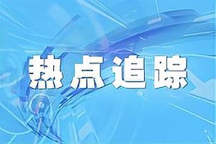 掘金全队得到102分 约基奇与穆雷得分+助攻得分达到了89分？